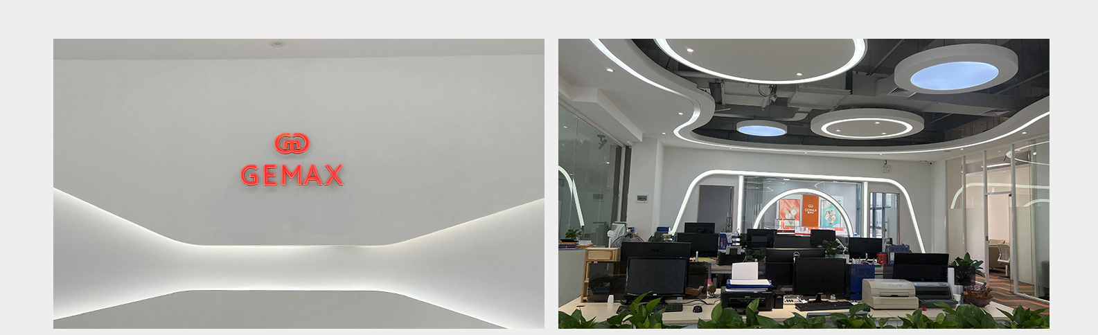 格瑪仕發展曆程 格瑪仕發展曆程