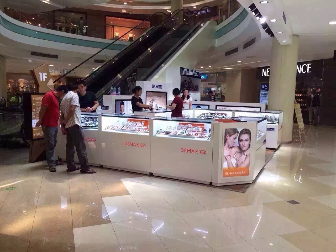 北京王府井專櫃